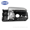 82620-2f020 Hyundai Cerato үчүн алдыңкы эшик туткасы